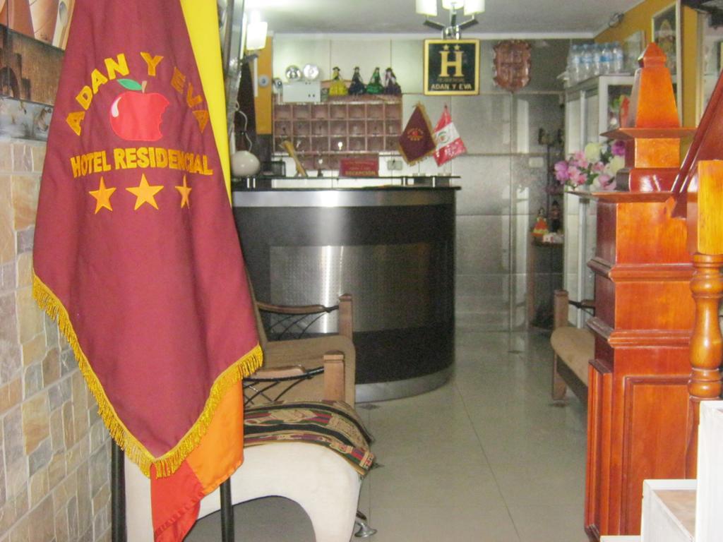 Hotel Residencial El Eden De Adan Y Eva Andahuaylas Εξωτερικό φωτογραφία